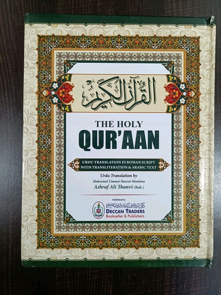 3 In One Translation Of Quran