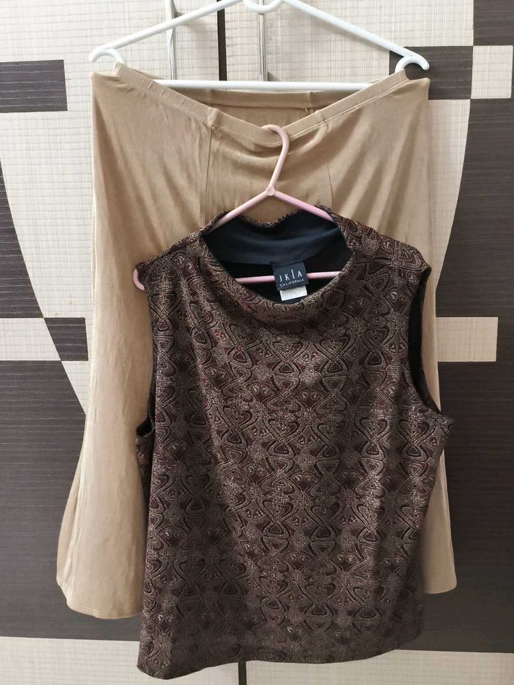 Combo &#34; Glitter Top &amp; Beige Skirt&#34;