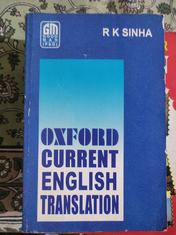 Oxford Current English Translation Book