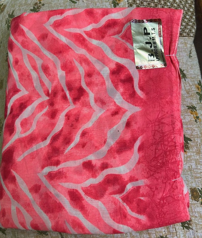 Pink Patterned Fabric