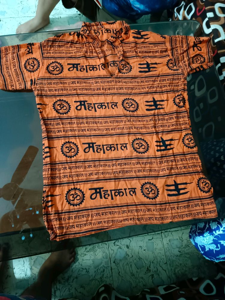 Mahakal Tshirt