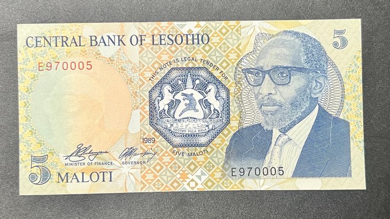 5 Maloti Lesotho Rare