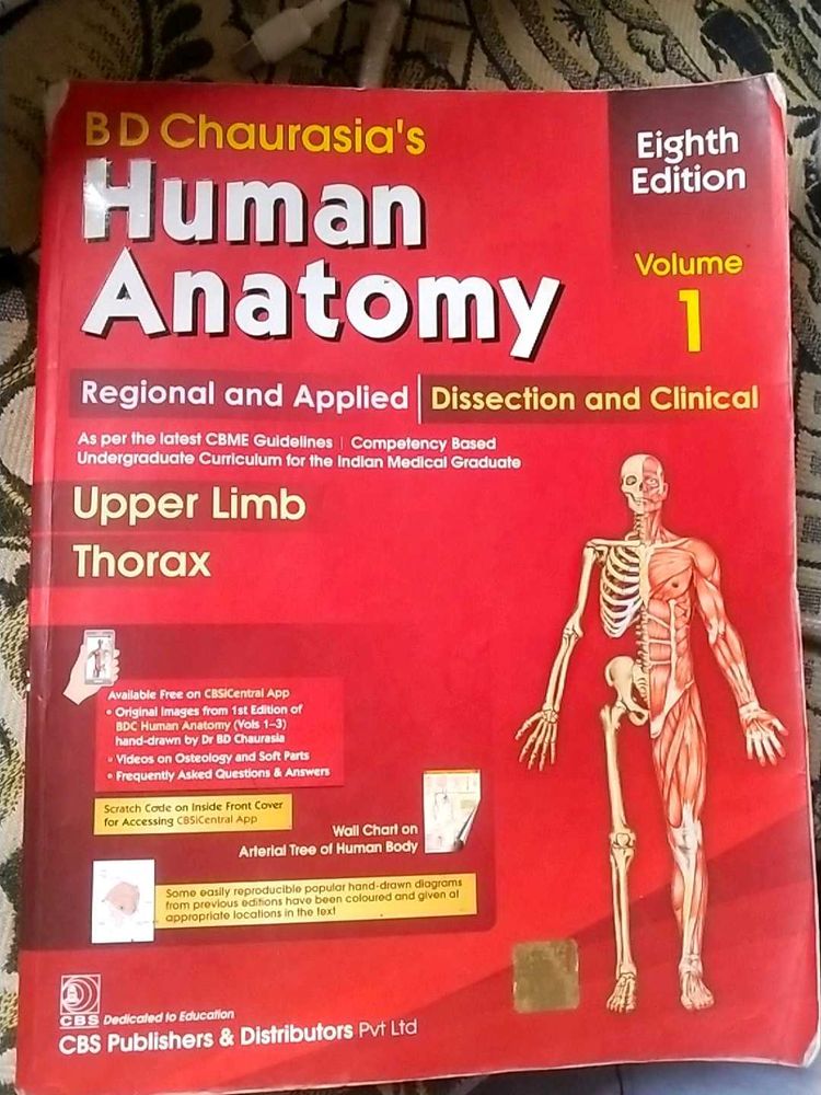 BD Chaurasia&#39;s Human Anatomy Vol 1