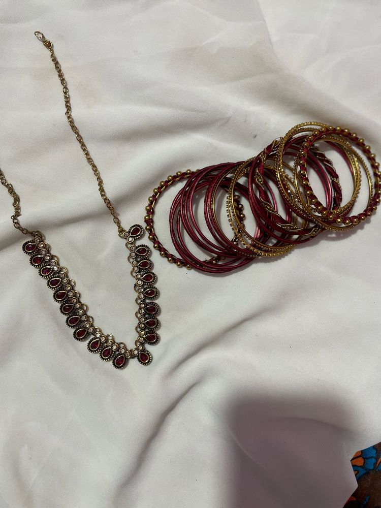 Jewellery Set