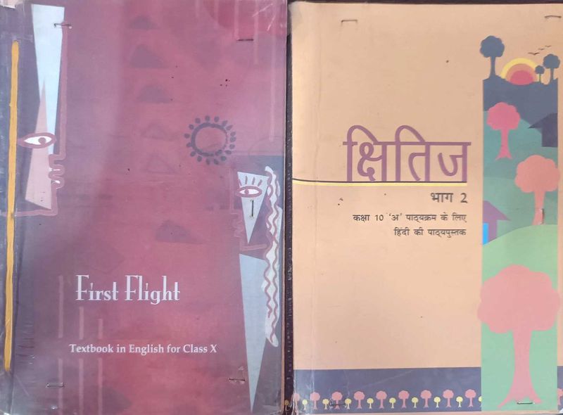 Class X Textbooks Hindi English