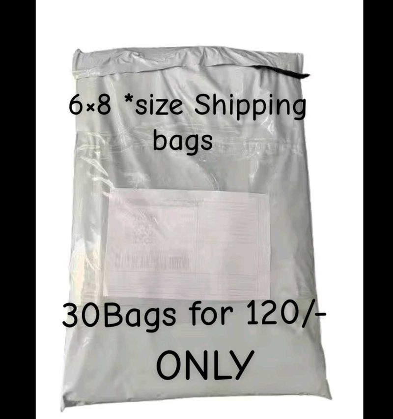 shipping Bags
