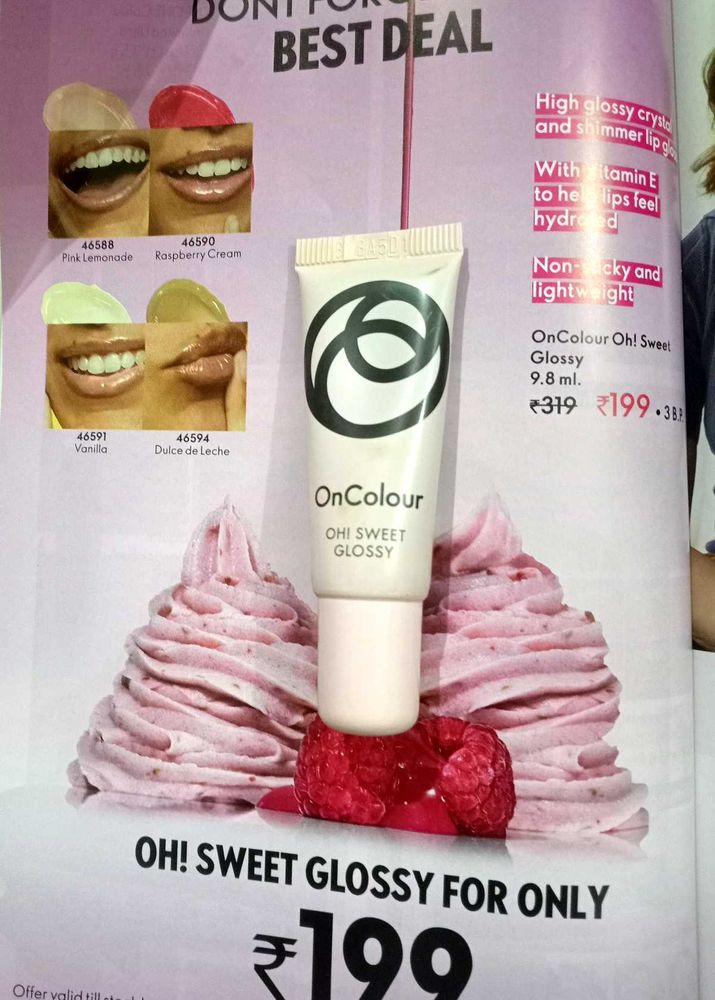 On Colour Oh! Sweet Glossy Lip Gloss