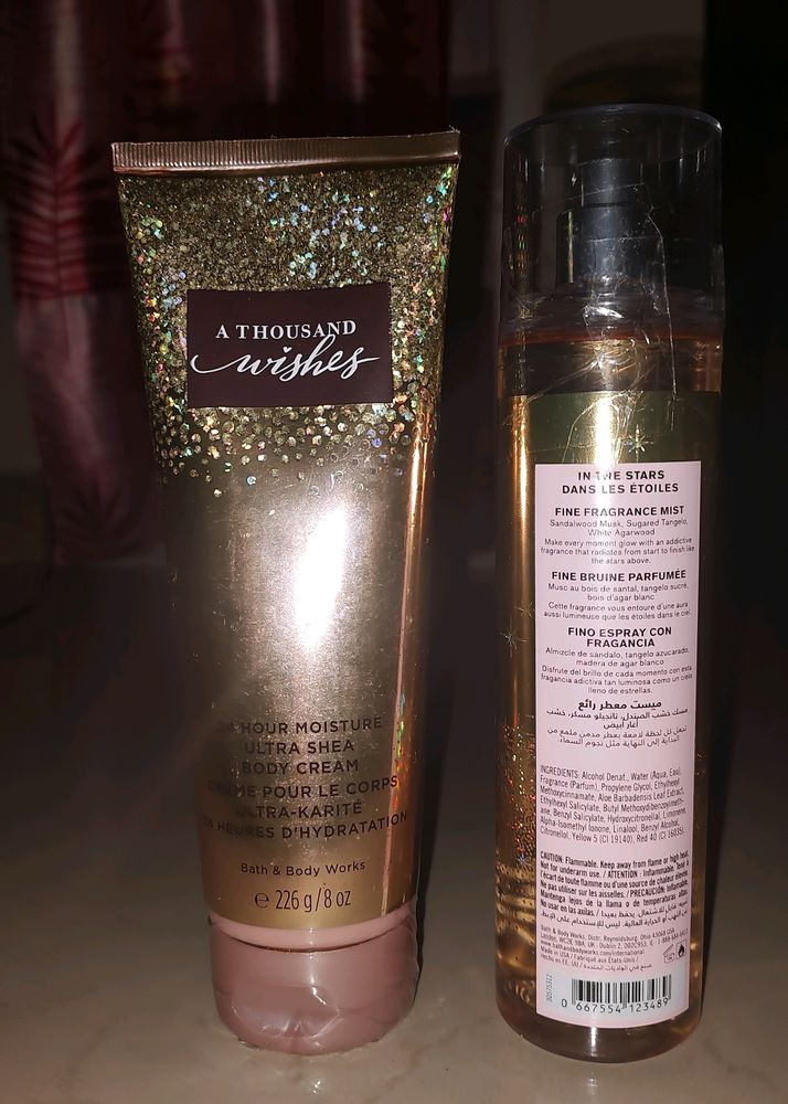 Beauty Product Combo Of Two