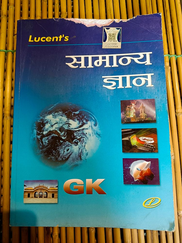 General Knowledge Book