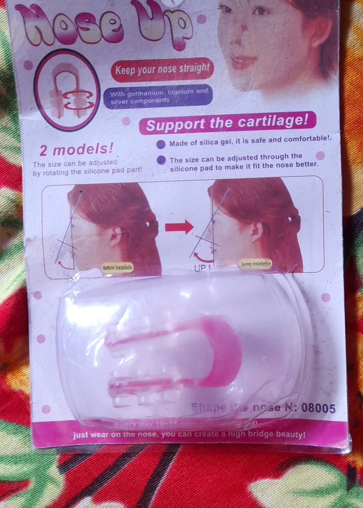 Nose Seppar