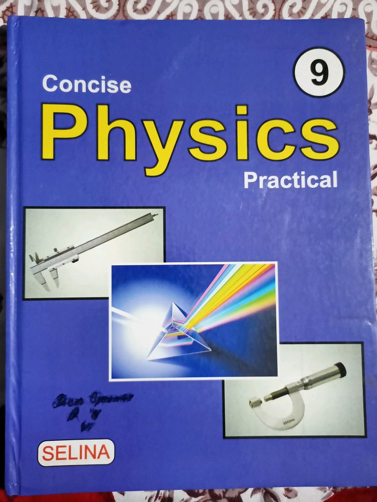 PHYSICS PRACTICAL