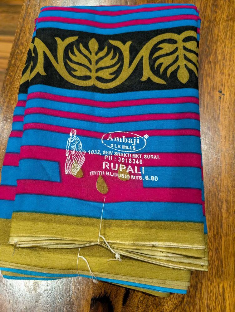 Vintage Ambaji Silk Mills Saree