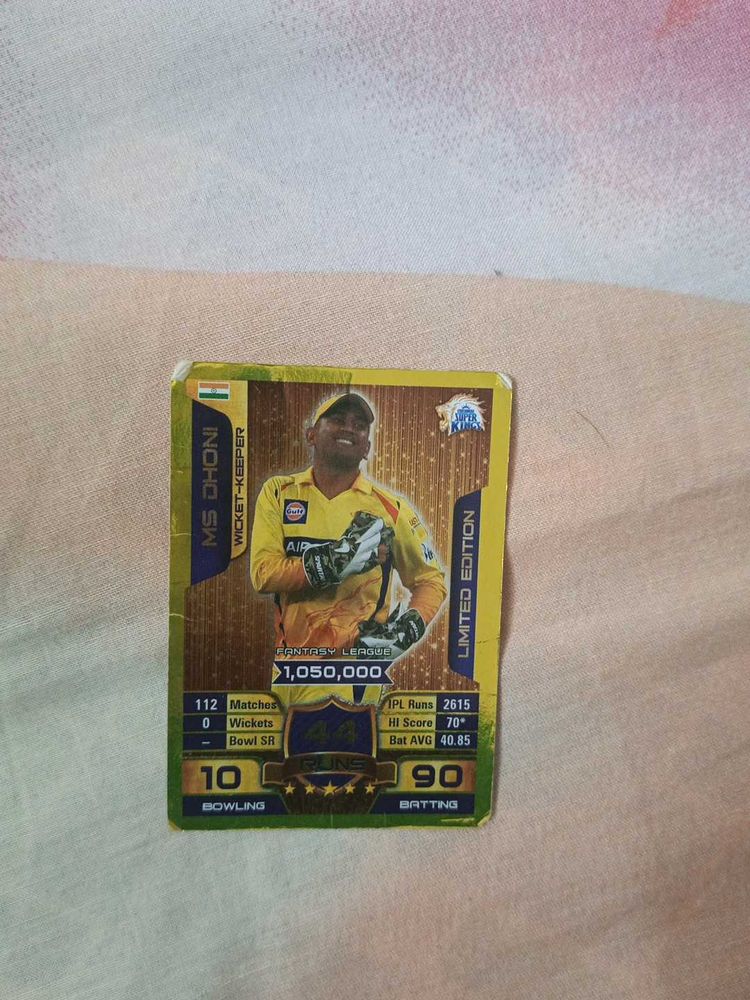 MS Dhoni Limited Edition Card