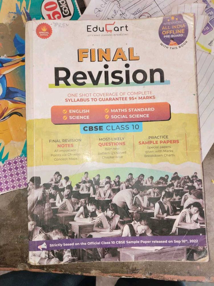 EduCart Final Revision CBSE Class 10
