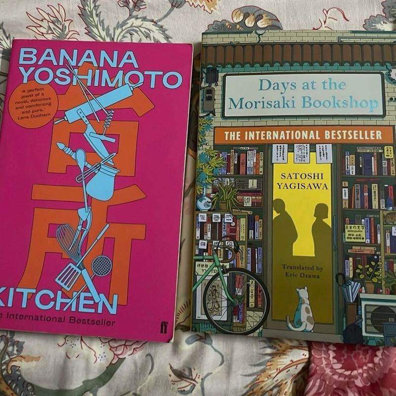 JAPANESE BOOK COMBO