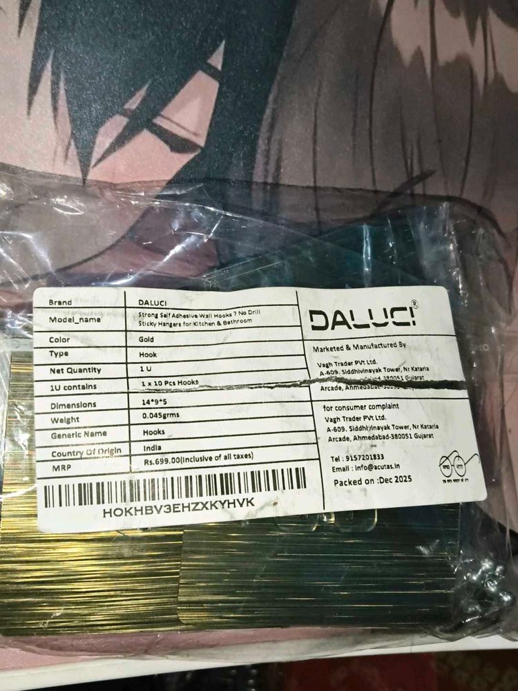 DALUCI Adhesive Wall Hooks