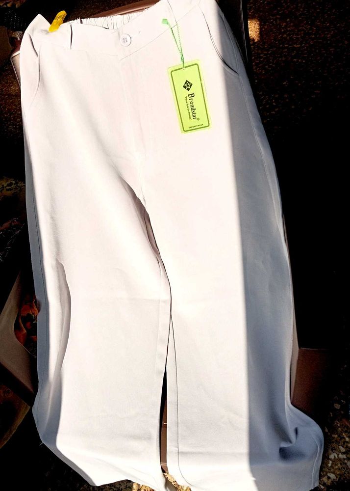 Beige Wide Leg Pants