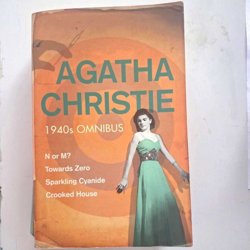 Agatha Christie 4 novel collection: 1940s Omnibus