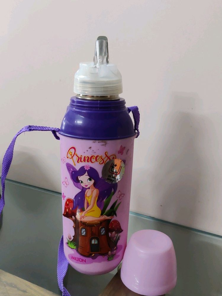 Milton Kids Bottle