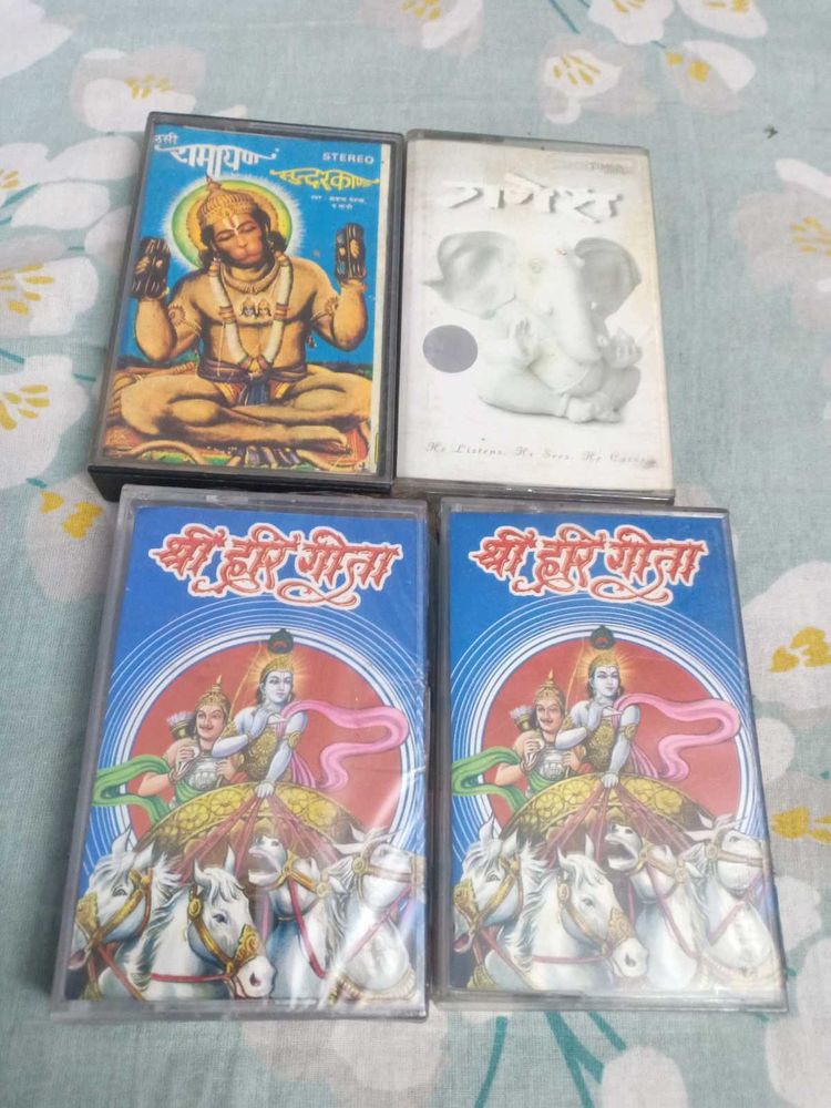 Rare Old Cassettes (Rs 99each)