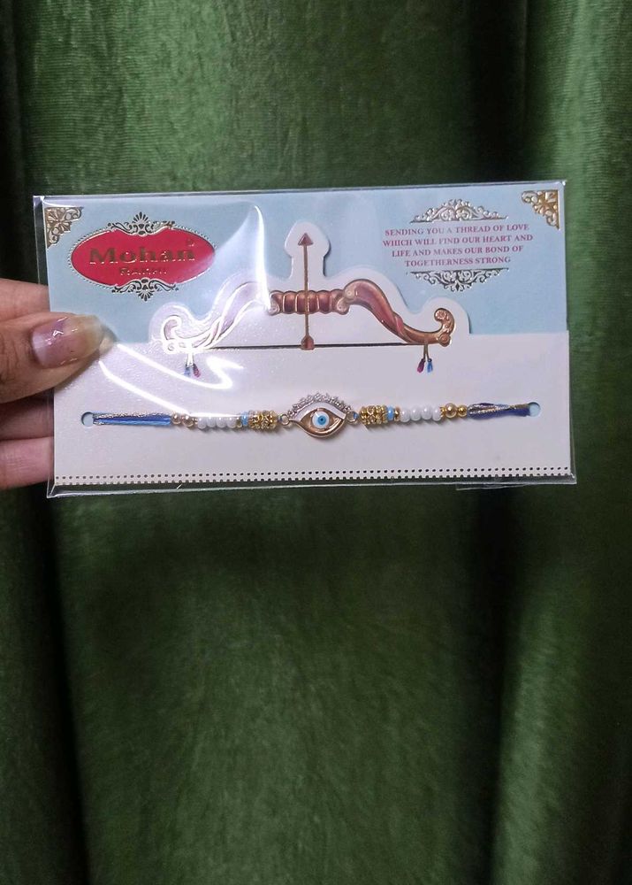 Rakhii Special For Raksha Bandhan 💓