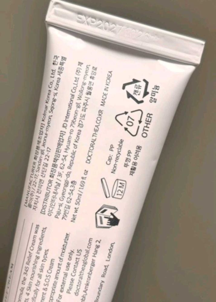 345 Relief Cream