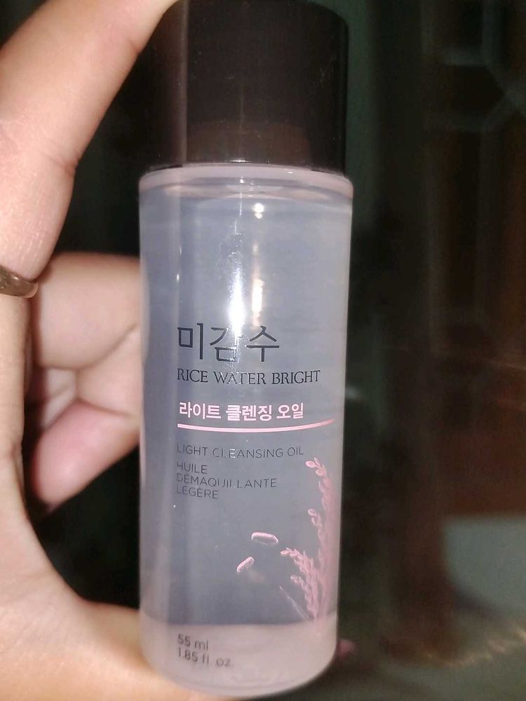 Light Cleansing Oil