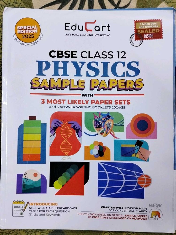 CBSE Class 12 Physics Sample Paper Educart