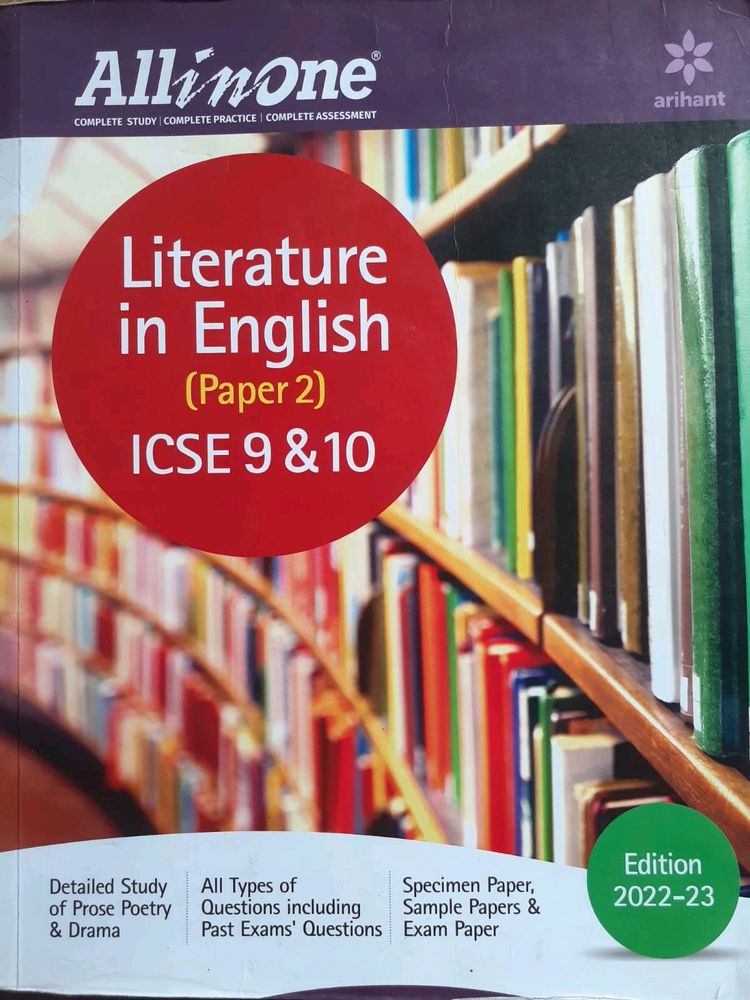 Arihant All In One ICSE Class 9 And 10  Literature In English Book.
