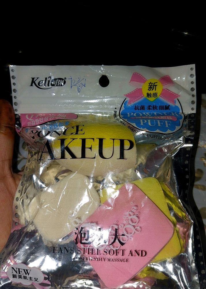 It&#39;s Makeup Puff