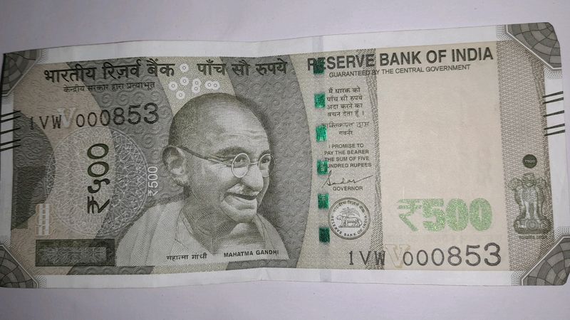 853 Serial No SPECIAL Note