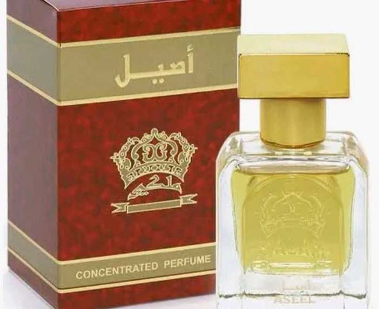Aseel Concentrated Perfume