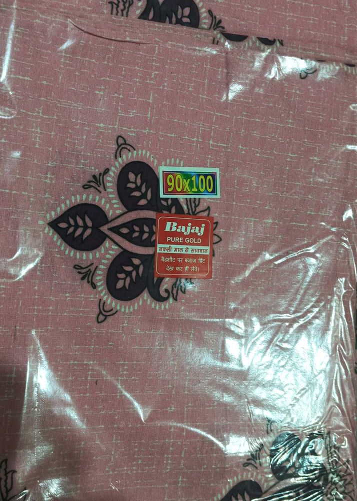 Elegant Bedsheet