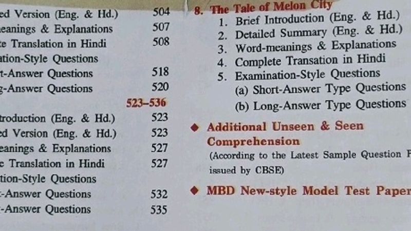 English Grammar Book.