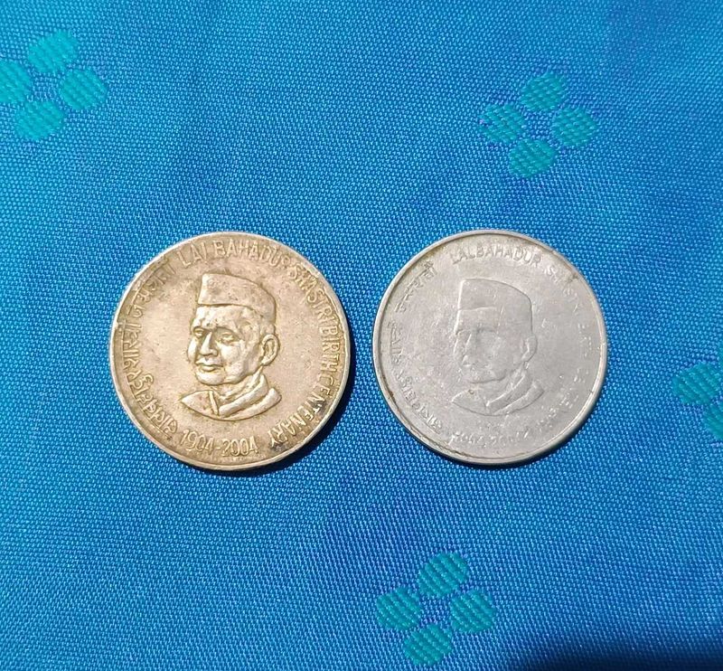 5rs Coin Lal Bahadur Shastri Commemorative Issue