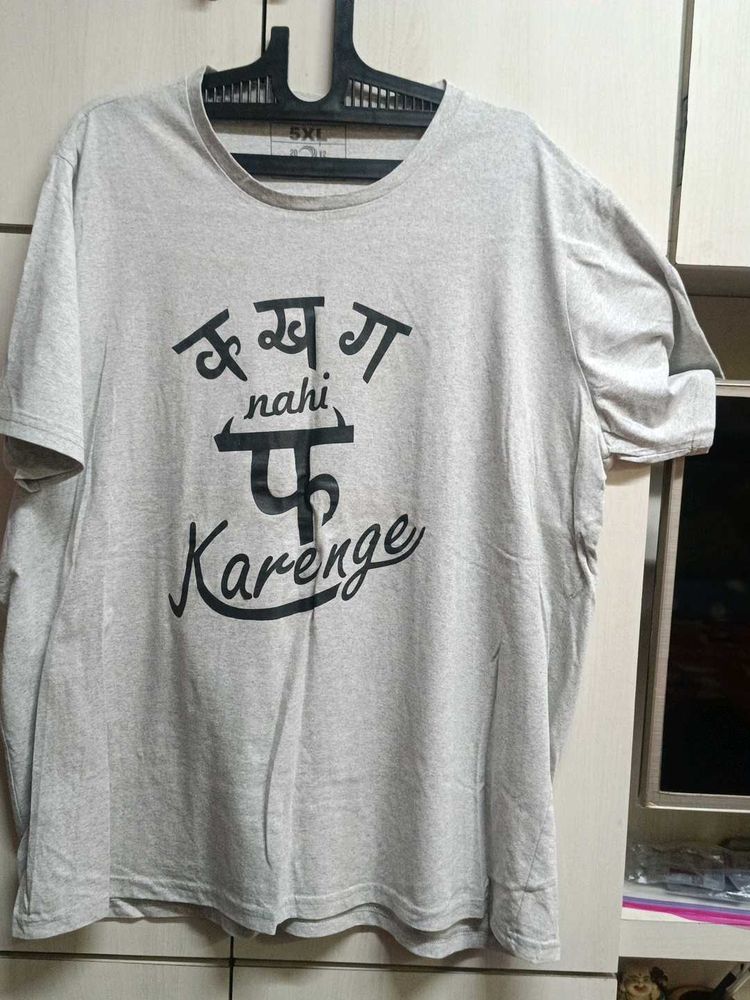 Brand New Printed T-shirt