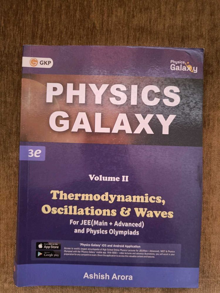 PHYSICS GALAXY SET OF 5 ( JEE )
