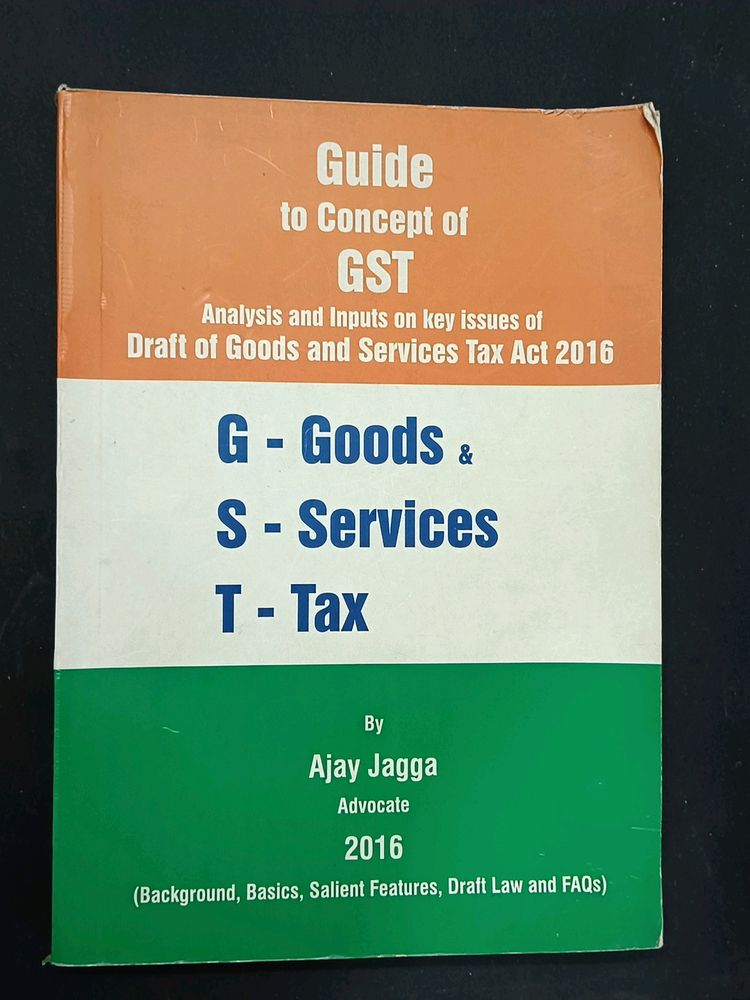 GST Book
