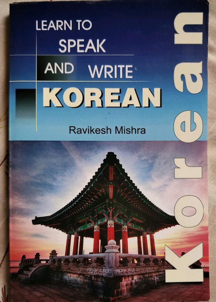 Learn To Speak And Write By Ravikesh Mishra