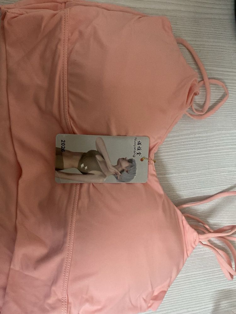 Peach Swim Top - New with Tag