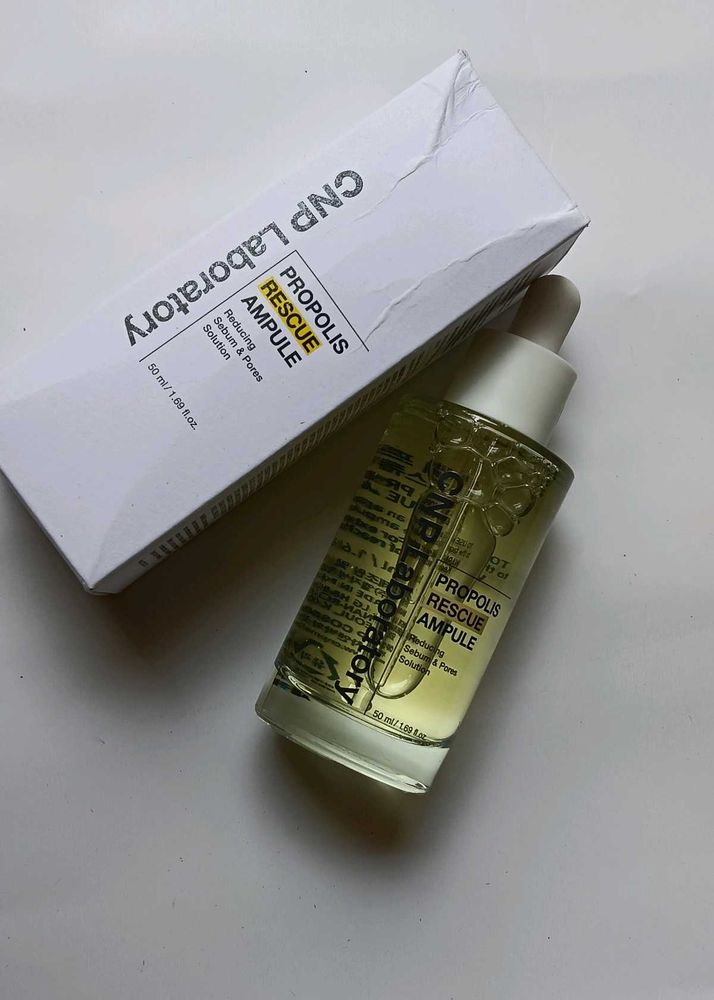CNP LABORATORY Propolis Rescue Ampoule