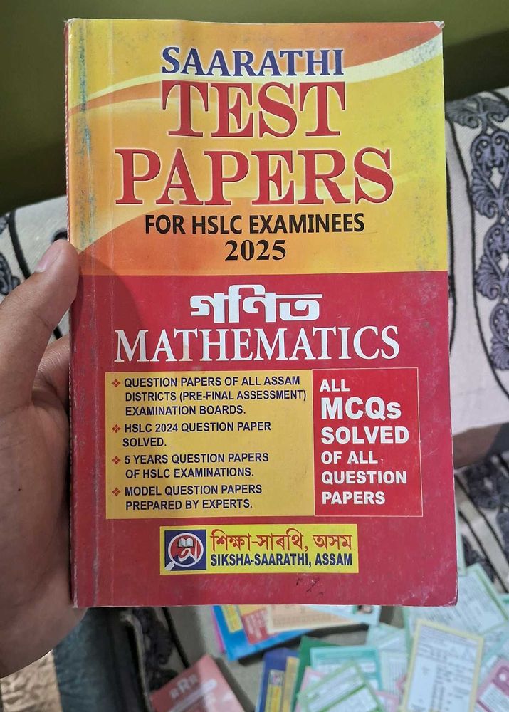 SEBA Board Saarathi Test Papers