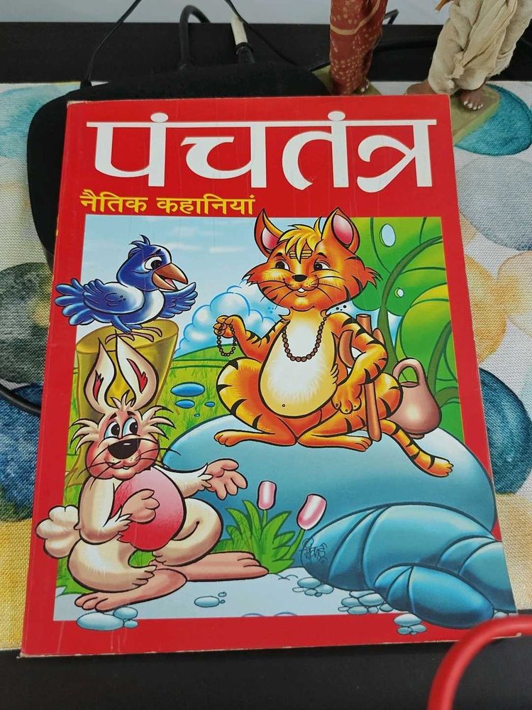 Panchatantra Moral Stories