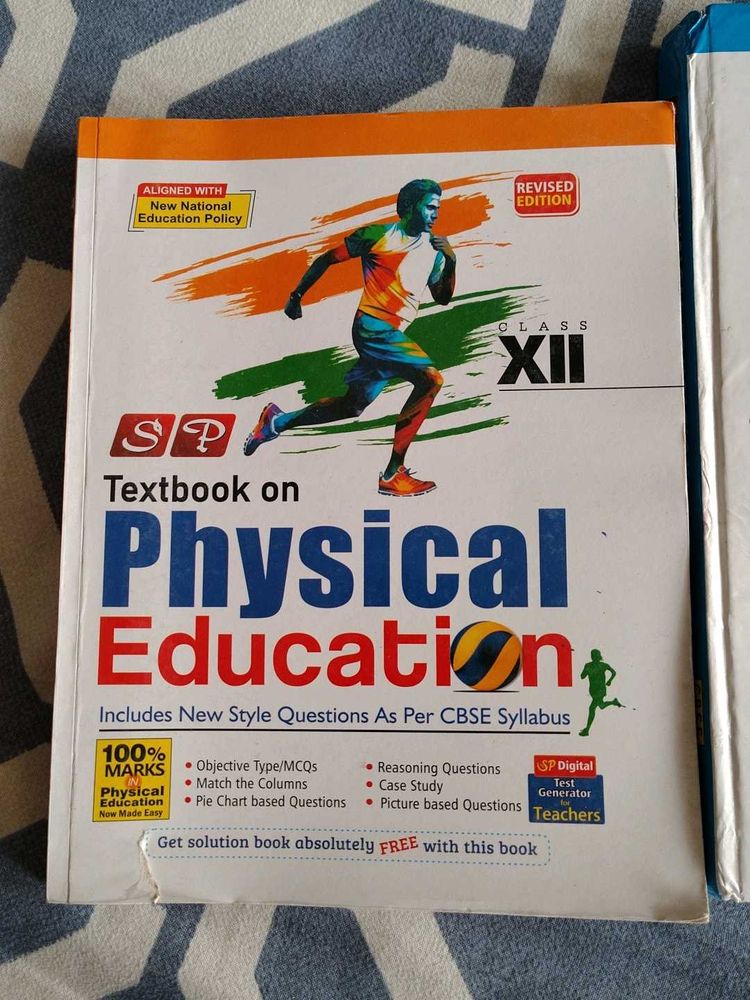 Class XII Physical Education Textbook