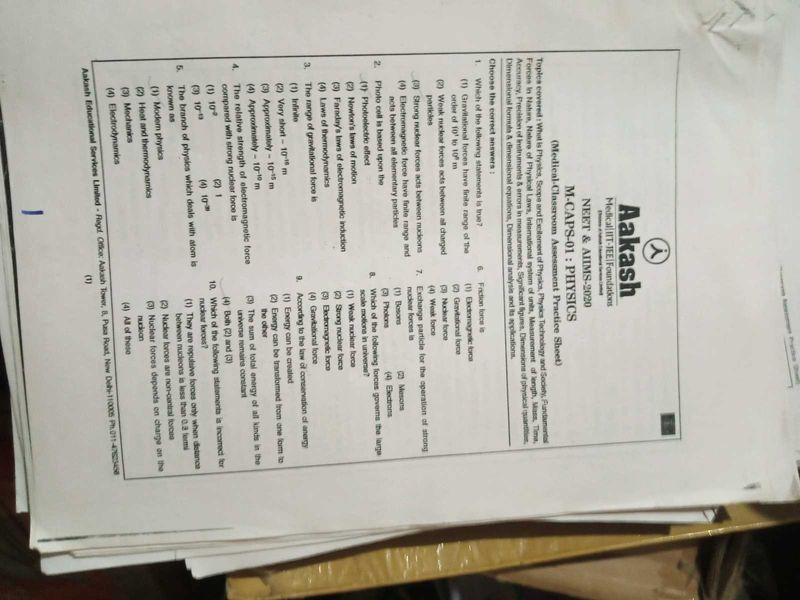 Akash Mcap Series Pcb