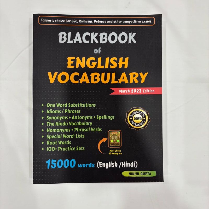 Blackbook English Vocabulary - March 2023