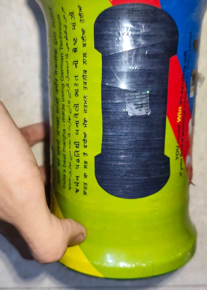 Mono Kite Manjha Manja, Plastic Cobra, Gattu