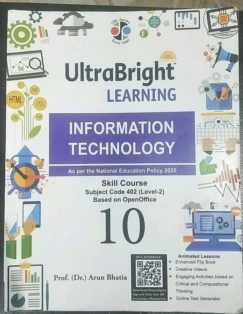 IT Book 10th Code 402