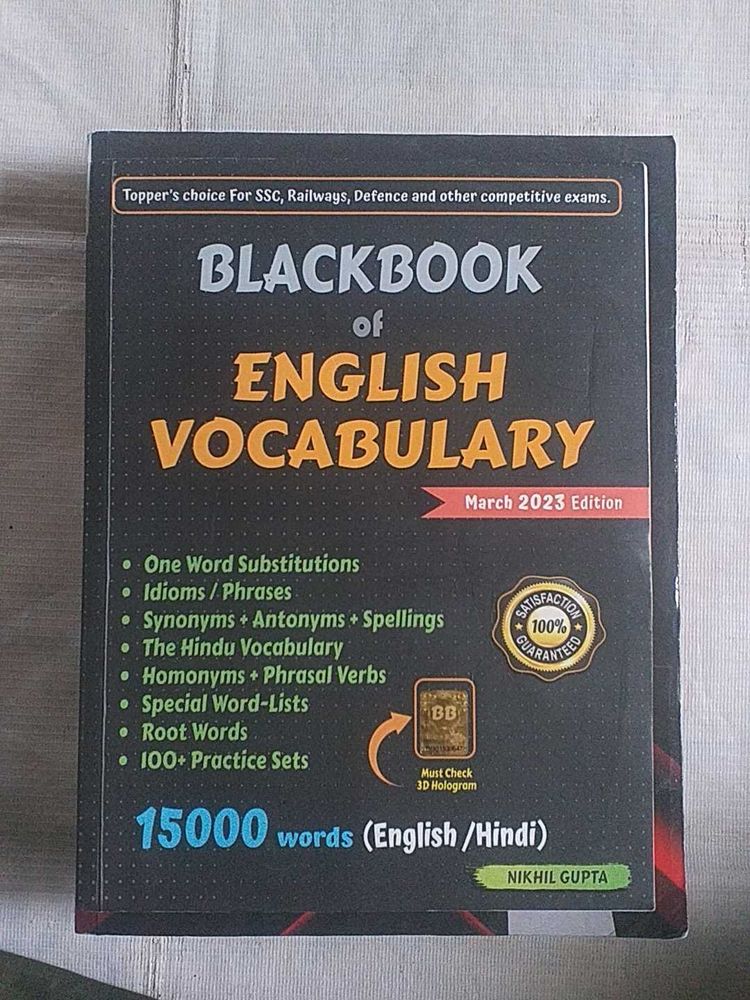Black Book of English Vocabulary