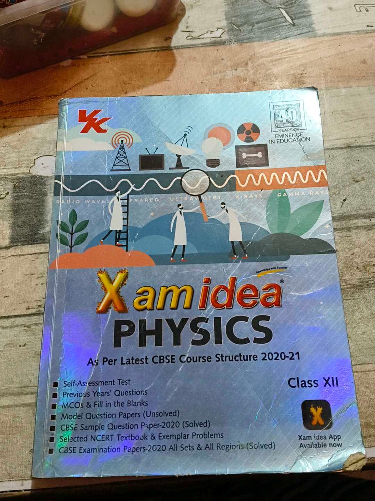Xamidea Physics Class XII